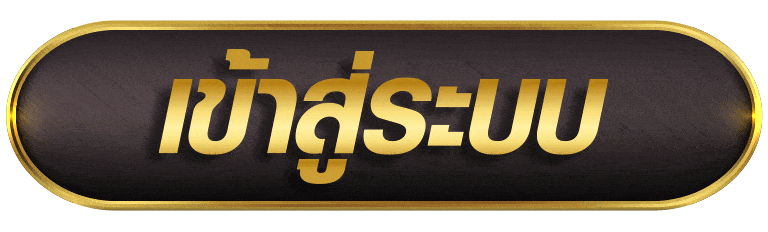 PIGUSSO168 เข้าสู่ระบบ